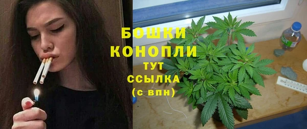 бутик Верхний Тагил