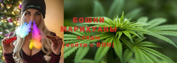 бутик Верхний Тагил