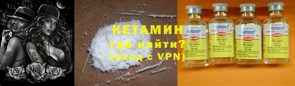бутик Верхний Тагил