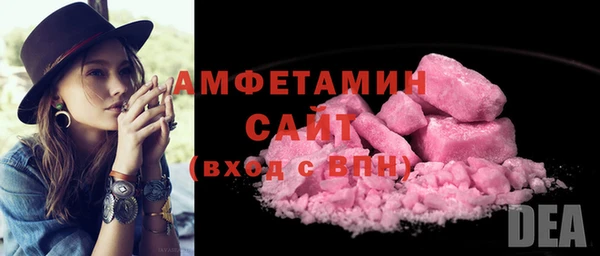 кокс Бугульма
