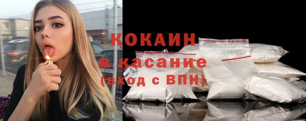 тгк Верхнеуральск