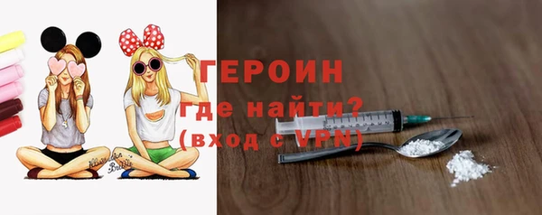тгк Верхнеуральск