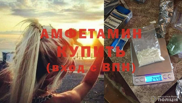 бутик Верхний Тагил