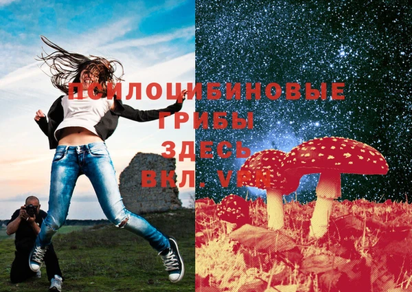 тгк Верхнеуральск