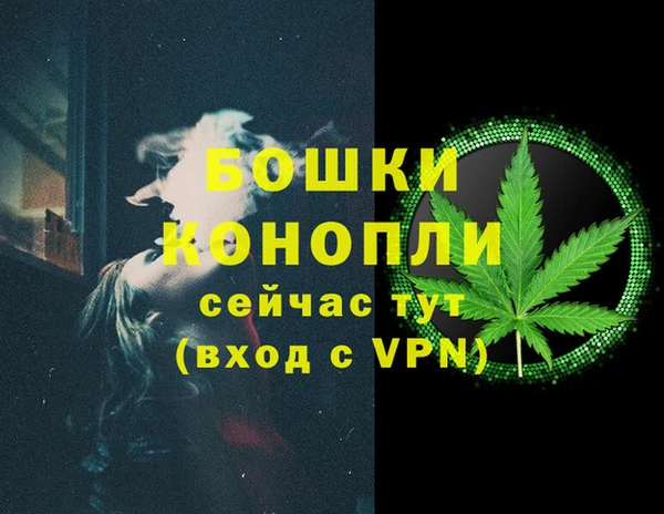 тгк Верхнеуральск