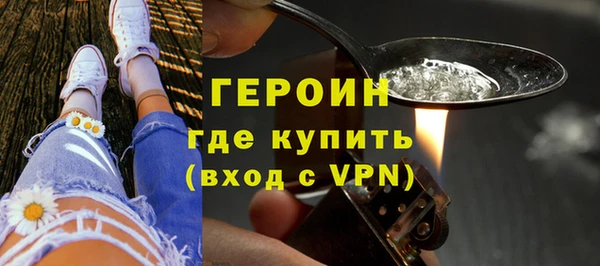 бутик Верхний Тагил