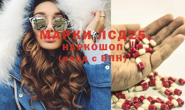 бутик Верхний Тагил