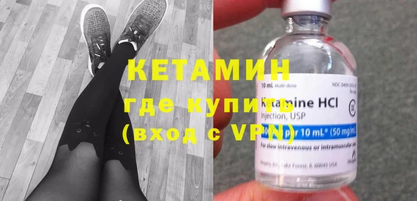 тгк Верхнеуральск