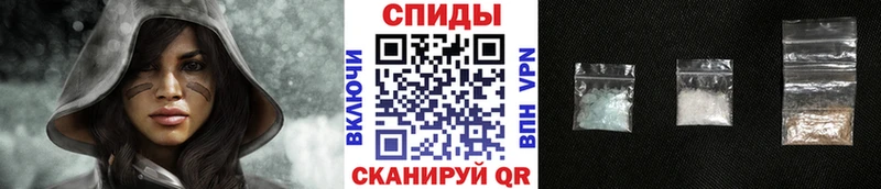 Первитин Methamphetamine Чебоксары